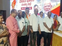 ದೇಶದ ಒಳಿತಿಗಾಗಿ ಮೋದಿ ರಾಜಕಾರಣ : ಸಂಸದ ಕೋಟ ಶ್ರೀನಿವಾಸ್ ಪೂಜಾರಿ…!!