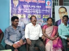 ದಲಿತರ ನಿರ್ಲಕ್ಷ್ಯ: ಕಾಪು ತಾ| ಕಚೇರಿ ಮುತ್ತಿಗೆ: ಡಿ.ಎಚ್.ಎಸ್. ಎಚ್ಚರಿಕೆ..!!
