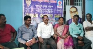 ದಲಿತರ ನಿರ್ಲಕ್ಷ್ಯ: ಕಾಪು ತಾ| ಕಚೇರಿ ಮುತ್ತಿಗೆ: ಡಿ.ಎಚ್.ಎಸ್. ಎಚ್ಚರಿಕೆ..!!