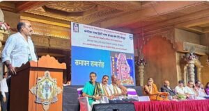 ಉಡುಪಿ-ರಾಜ್ಯ ಮಟ್ಟದ ಹಿಂದಿ ಶಿಕ್ಷಕರ ಸಮ್ಮೇಳನ..!!